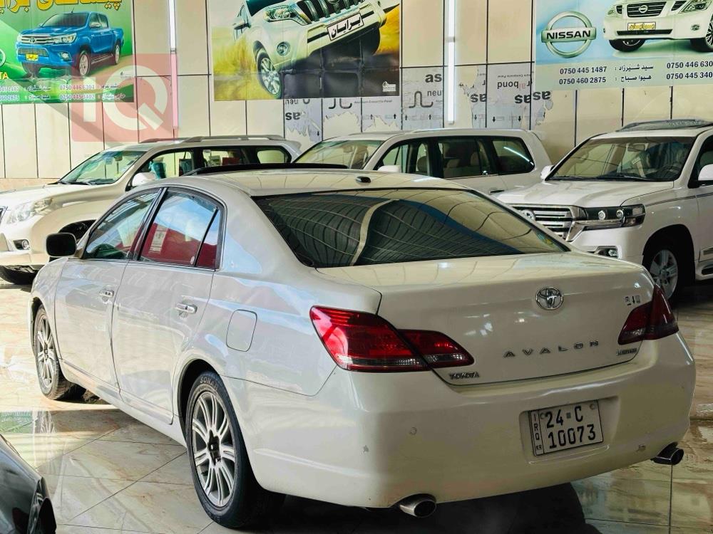 تويوتا أفالون